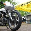 Dunlop-Neuheiten bestehen die „Fulda-Challenge“