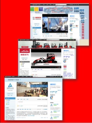 Viele Unternehmen nutzen Social Media, um mit potenziellen Kunden und Interessenten zu kommunizieren. Die Abbildung zeigt Beispiele für Weibo-Seiten (Microblogs) deutscher B2B-Unternehmen. Viele Unternehmen nutzen Social Media, um mit potenziellen Kunden und Interessenten zu kommunizieren. Die Abbildung zeigt Beispiele für Weibo-Seiten (Microblogs) deutscher B2B-Unternehmen.