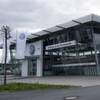 Tiemeyer eröffnet neuen Betrieb in Bochum