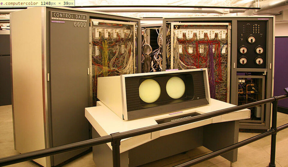 Der Beginn: Der Begriff "Supercomputer" ist eng mit Seymour Cray verbunden. Er leitete die Entwicklung der Maschine "CDC 6600", die als erster Supercomputer gilt. Der Beginn: Der Begriff "Supercomputer" ist eng mit Seymour Cray verbunden. Er leitete die Entwicklung der Maschine "CDC 6600", die als erster Supercomputer gilt.