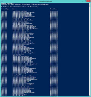 In der Powershell stehen zahlreiche Befehle zur Verfügung, um die Firewall zu steuern. In der Powershell stehen zahlreiche Befehle zur Verfügung, um die Firewall zu steuern.