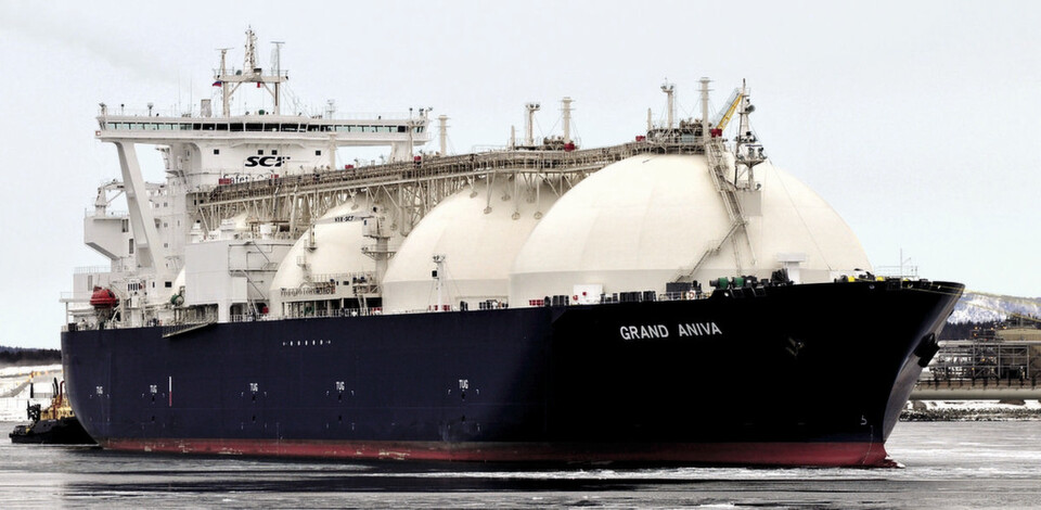 On course for success: The Russian LNG carrier Grand Aniva carries gas from Sakhalin to Japan. Laboratory Information Management Systems (LIMS) help companies to comply with regulations and boost productivity. On course for success: The Russian LNG carrier Grand Aniva carries gas from Sakhalin to Japan. Laboratory Information Management Systems (LIMS) help companies to comply with regulations and boost productivity.