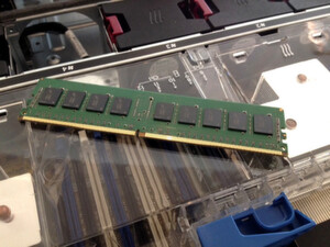 Bild 3: Die DDR4-Speicherbänke verbrauchen nahezu ein Drittel weniger Energie als DDR3-Vorgänger. Bild 3: Die DDR4-Speicherbänke verbrauchen nahezu ein Drittel weniger Energie als DDR3-Vorgänger.