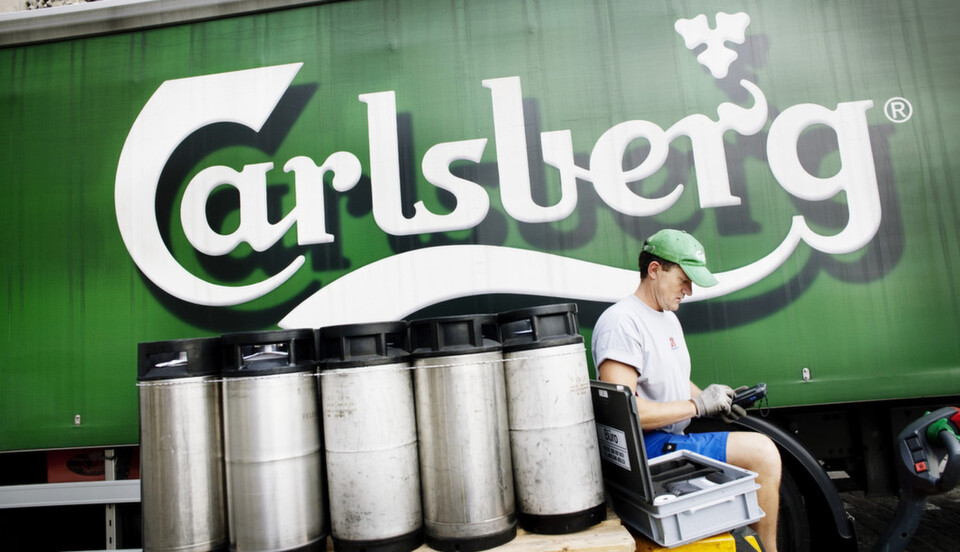 Die Brauerei Carlsberg realisiert die globale Zusammenarbeit mit Office 365 von Microsoft. Die Brauerei Carlsberg realisiert die globale Zusammenarbeit mit Office 365 von Microsoft.