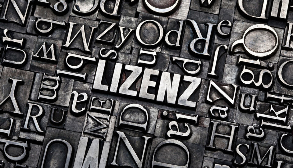 Tools für das Software-Asset-Managment zeigen stark unterschiedliche Qualität; die Erkennungsraten liegen zwischen 60 und 100 Prozent. Doch nur wer weiß, was er im Portfolio hat, kann richtig lizenzieren. Tools für das Software-Asset-Managment zeigen stark unterschiedliche Qualität; die Erkennungsraten liegen zwischen 60 und 100 Prozent. Doch nur wer weiß, was er im Portfolio hat, kann richtig lizenzieren.