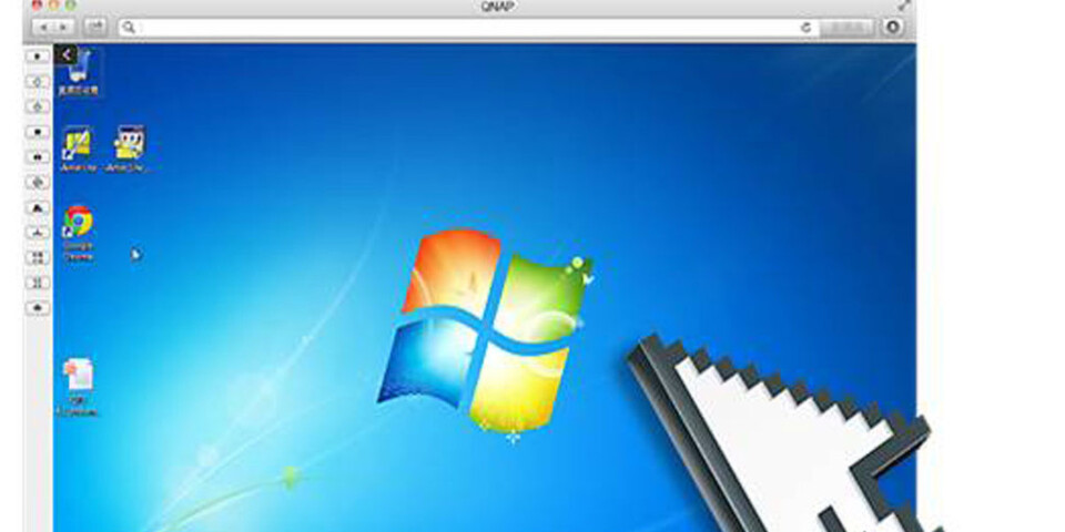Der Desktop von Qnaps Virtualisierungsstation. Der Desktop von Qnaps Virtualisierungsstation.