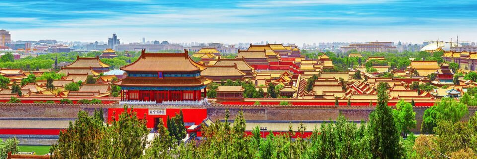 Jingshan Park, die "Verbotene Stadt" - früheres Macht - und Verwaltungszentrum chinesischer Kaiser. Jingshan Park, die "Verbotene Stadt" - früheres Macht - und Verwaltungszentrum chinesischer Kaiser.